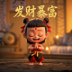 ai人工智能预测彩票